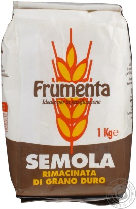 Copyright GVMachines Inc. www.gvmachines.com