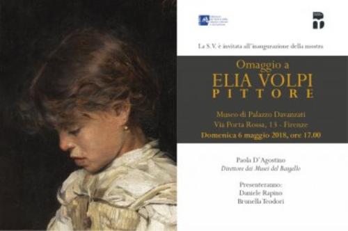 e07783b5edc1fcaea3ad2a886e8bc82a47b96f